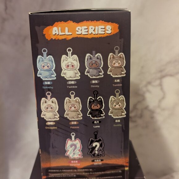 Baby Three Walonglong (Fly Fly Dragon) Plush Series Blind Box - Picture 3 of 4